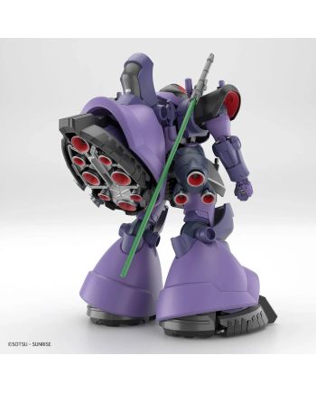 GUNDAM - 1/144 GQuuuuuuX Gaia Ortega Rick Dom - Model Kit - vue de face