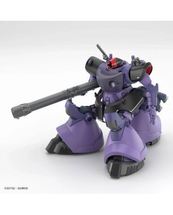 GUNDAM - 1/144 GQuuuuuuX Gaia Ortega Rick Dom - Model Kit - vue de profil