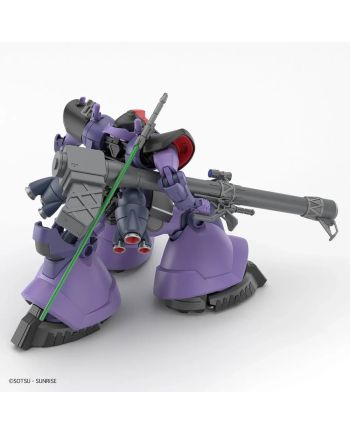 GUNDAM - 1/144 GQuuuuuuX Gaia Ortega Rick Dom - Model Kit - vue de dos