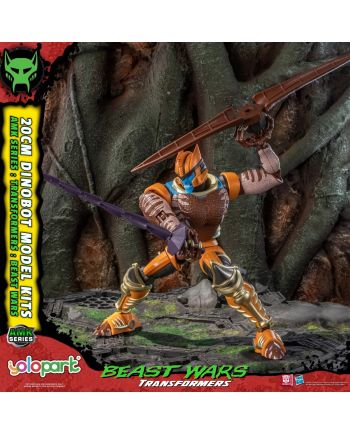 TRANSFORMERS BEAST WARS - Dinobot - Model Kit AMK 20cm - vue de dos
