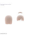 30MS - Option Hair Style Parts Vol.8 All 4 Types - Model Kit - vue du packaging