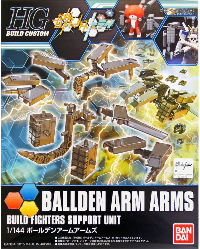 GUNDAM - HGBC 1/144 Ballden Arm Arms - Model Kit - vue principale
