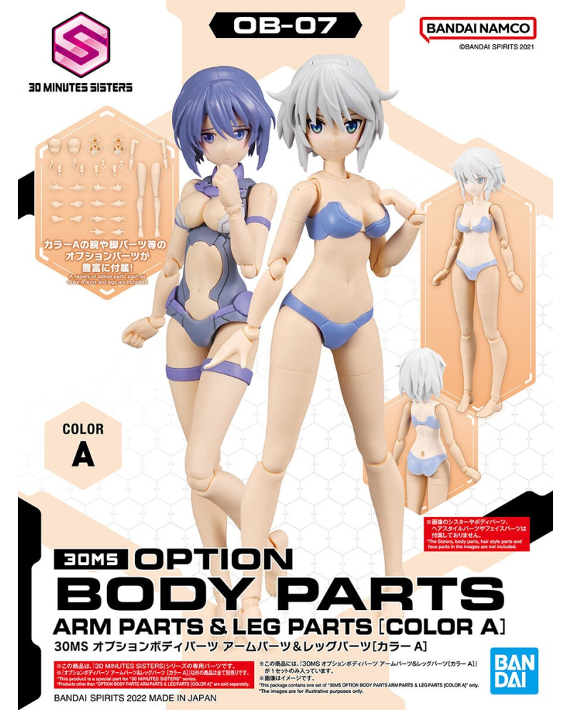 30MS - 30MS Option Body Parts Arm & Leg Parts (Color A) - Model Kit - vue principale