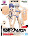 30MS - 30MS Option Body Parts Arm & Leg Parts (Color A) - Model Kit - vue principale