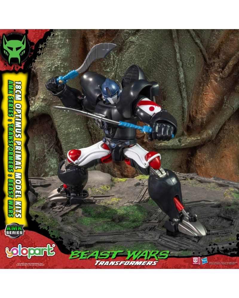 TRANSFORMERS BEAST WARS - Optimus Primal - Model Kit AMK 18cm - vue principale
