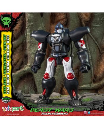 TRANSFORMERS BEAST WARS - Optimus Primal - Model Kit AMK 18cm - vue de face