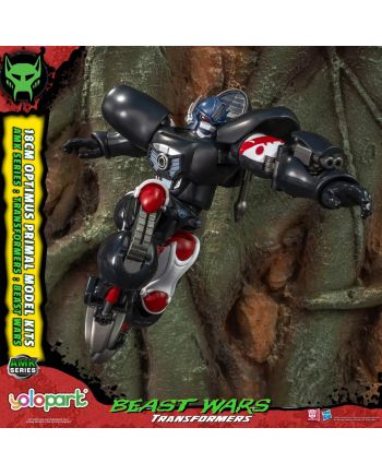 TRANSFORMERS BEAST WARS - Optimus Primal - Model Kit AMK 18cm - vue de profil