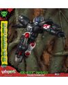 TRANSFORMERS BEAST WARS - Optimus Primal - Model Kit AMK 18cm - vue de profil