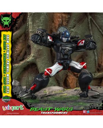 TRANSFORMERS BEAST WARS - Optimus Primal - Model Kit AMK 18cm - vue de dos