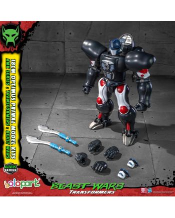 TRANSFORMERS BEAST WARS - Optimus Primal - Model Kit AMK 18cm - vue de detail