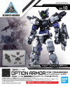 GUNDAM - 30MM Option Armor 10 for Commander Detail Set - Model Kit - vue principale