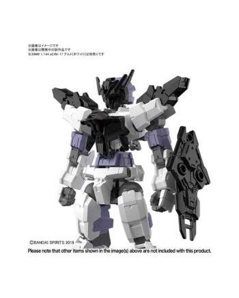 GUNDAM - 30MM Option Armor 10 for Commander Detail Set - Model Kit - vue de face