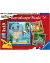 POKEMON - Salamèche, Bulbizarre et Carapuce - 3 Puzzle 49P - vue principale