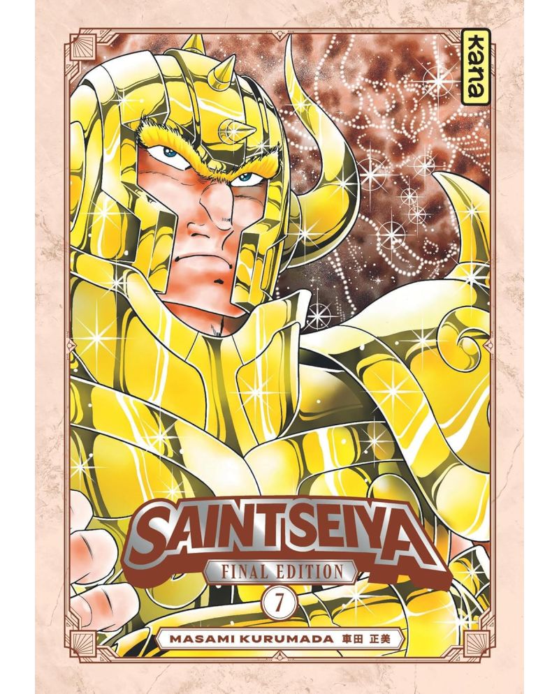 SAINT SEIYA - Final Edition - Tome 7 - vue principale