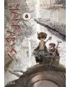 MADE IN ABYSS - Tome 6 - vue principale