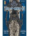 DEATH NOTE - Tome 3 - vue principale
