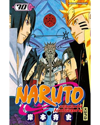 NARUTO - Tome 70 - vue principale