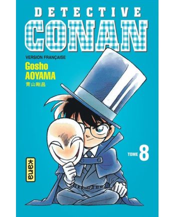 DETECTIVE CONAN - Tome 8 - vue principale