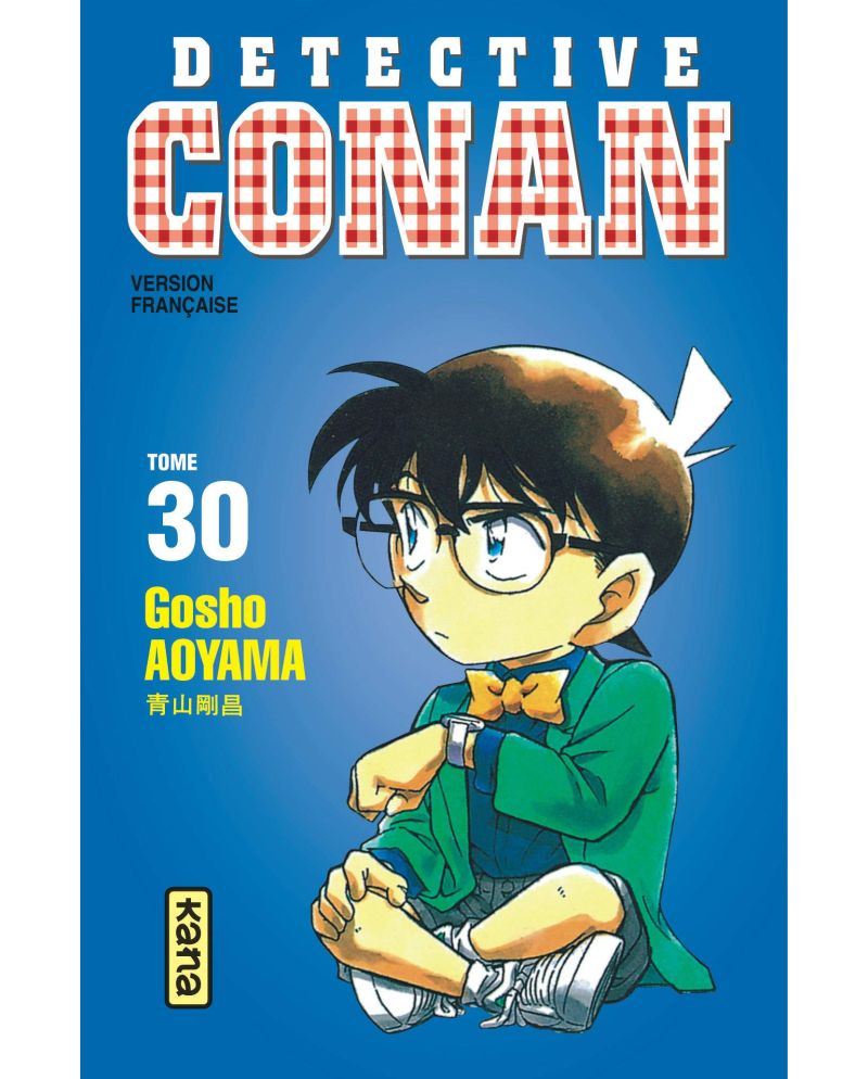 DETECTIVE CONAN - Tome 30 - vue principale