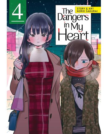 THE DANGERS IN MY HEART - Tome 4 - vue principale