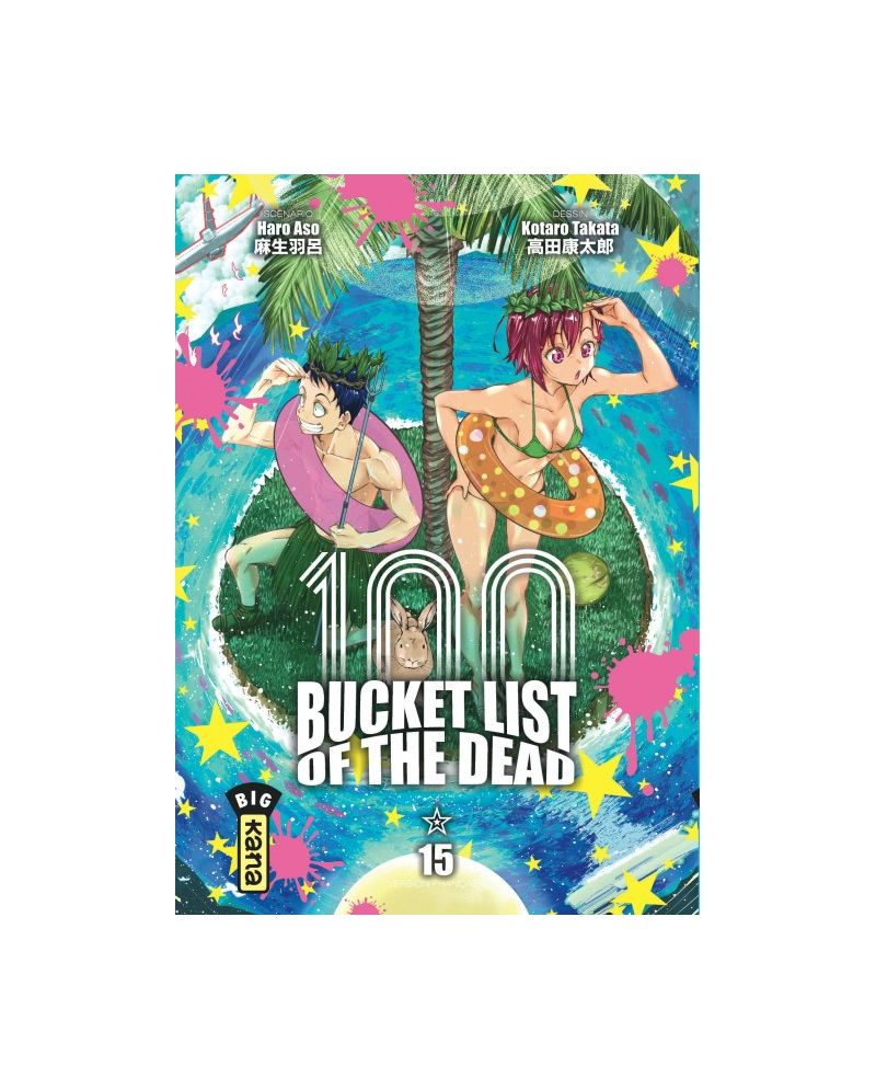 BUCKET LIST OF THE DEAD - Tome 15 - vue principale