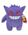 POKEMON - Ectoplasma W14 - Peluche 28cm - vue de face