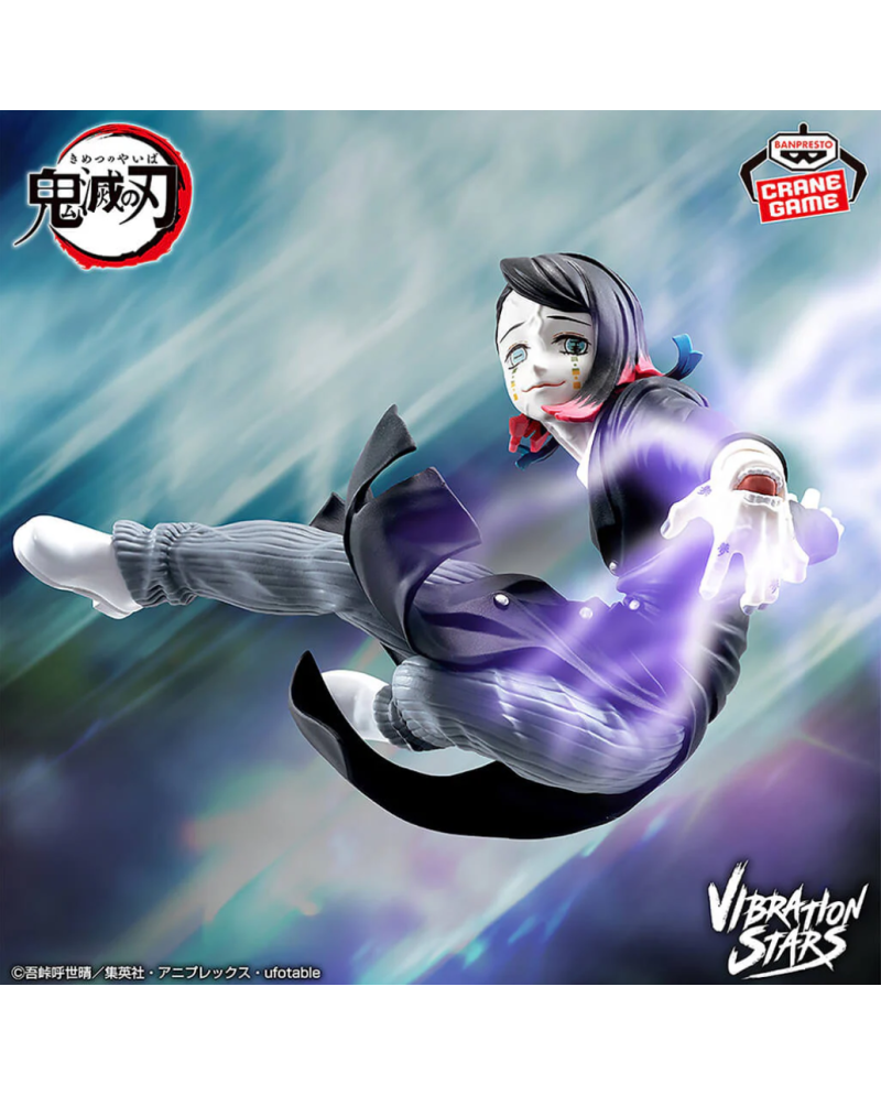 Demon Slayer - Kimetsu no Yaiba - Figurine Enmu Vibration Stars