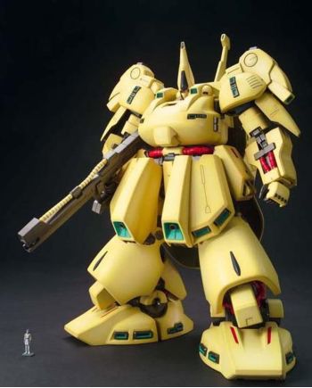 GUNDAM - MG 1/100 PMX-003 The-O - vue de face