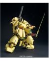 GUNDAM - MG 1/100 PMX-003 The-O - vue de dos