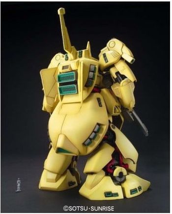GUNDAM - MG 1/100 PMX-003 The-O - vue de detail