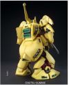 GUNDAM - MG 1/100 PMX-003 The-O - vue de detail