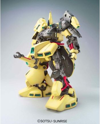 GUNDAM - MG 1/100 PMX-003 The-O - vue du packaging