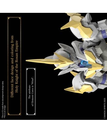 30MF - Liber Holy Knight - Model Kit - vue du packaging