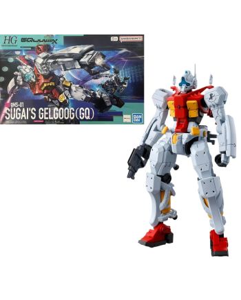 GUNDAM - HG 1/144 GQuuuuuuX Sugai's Gelgoog (GQ) - Model Kit - vue principale