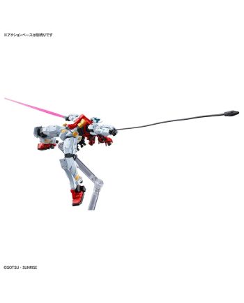 GUNDAM - HG 1/144 GQuuuuuuX Sugai's Gelgoog (GQ) - Model Kit - vue du packaging