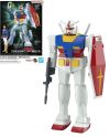 GUNDAM - Best Mecha Collec. 1/144 RX-78-2 Gundam (Revival) - Model Kit - vue principale