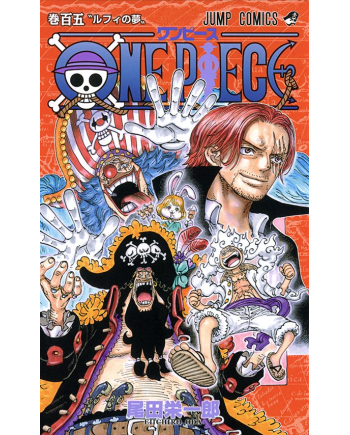 ONE PIECE - Edition originale - Tome 105 - vue principale