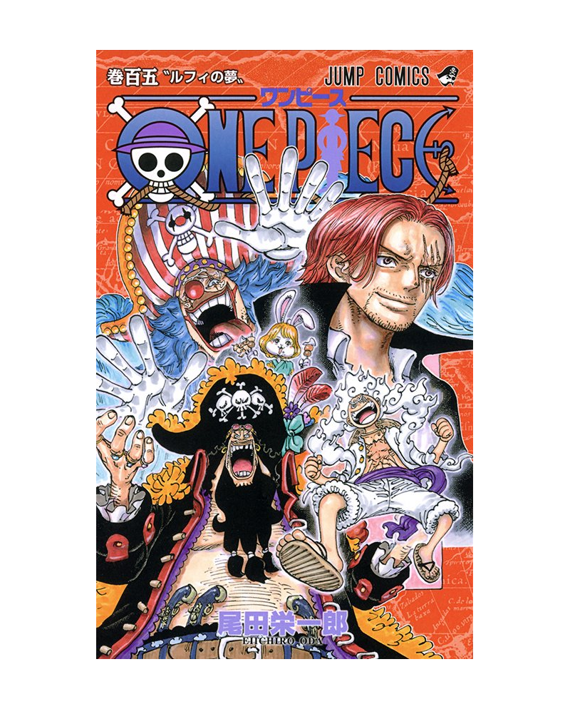 ONE PIECE - Edition originale - Tome 105 - vue principale