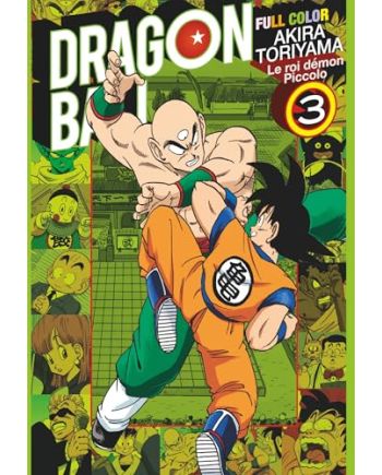 DRAGON BALL - FULL COLOR - Le Roi Démon Piccolo - Tome 3 - vue principale