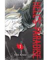 HELL'S PARADISE - Tome 1 - vue principale