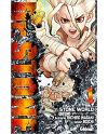 DR STONE - Tome 1 - vue principale