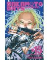 SAKAMOTO DAYS - Tome 15 - vue principale