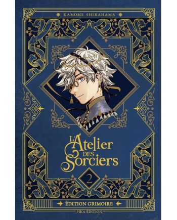 L'Atelier des Sorciers Tome 2 Édition Grimoire - couverture manga Pika