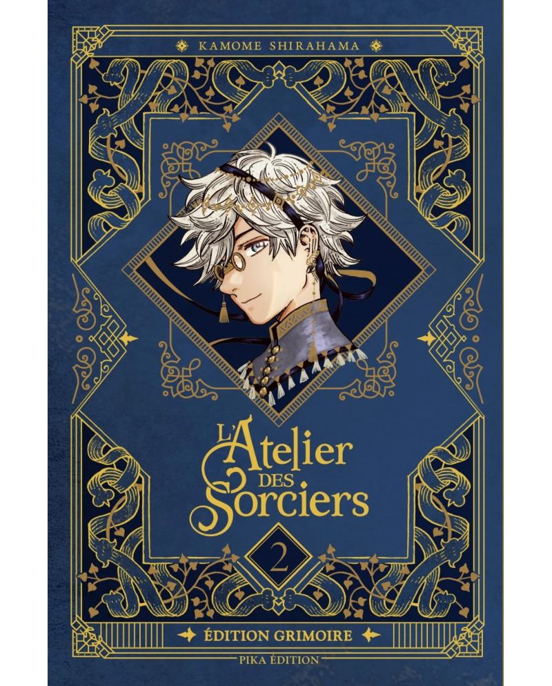 L'Atelier des Sorciers Tome 2 Édition Grimoire - couverture manga Pika
