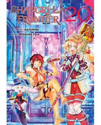 Shangri-La Frontier Tome 20 - couverture manga Glénat