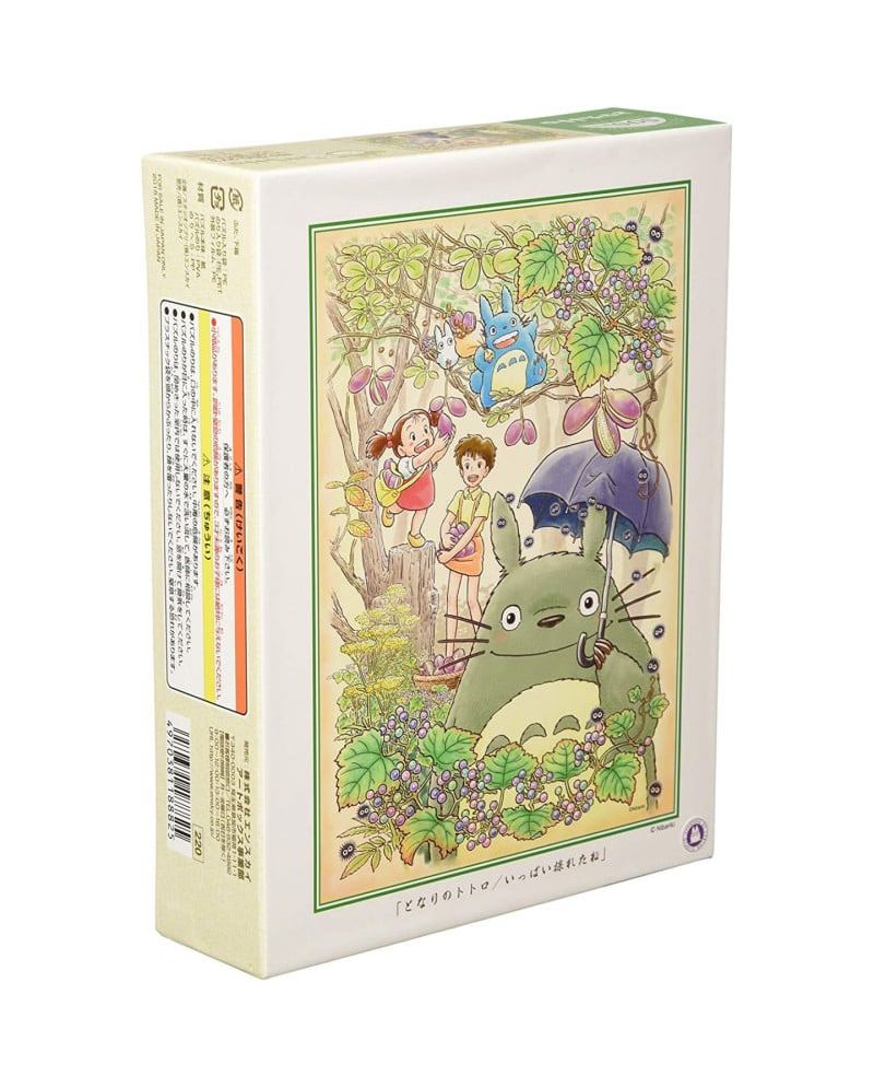 MON VOISIN TOTORO - La récolte - Puzzle 500P - vue principale