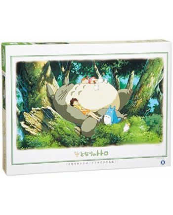 MON VOISIN TOTORO - Sieste - Puzzle 1000P - vue principale