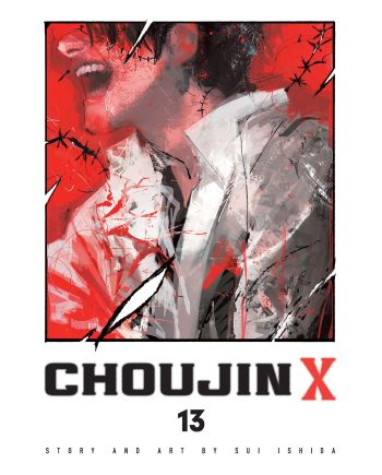 CHOUJIN X - Tome 13 - vue principale