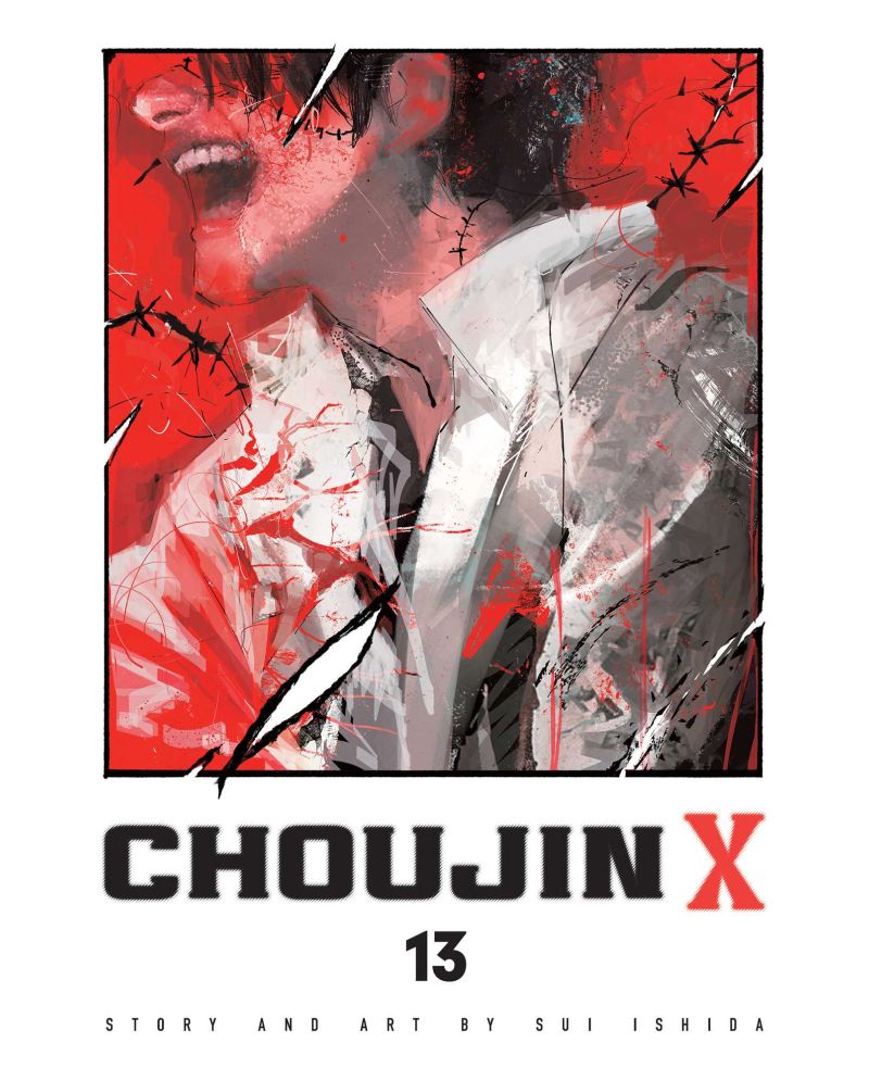 CHOUJIN X - Tome 13 - vue principale