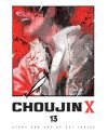CHOUJIN X - Tome 13 - vue principale